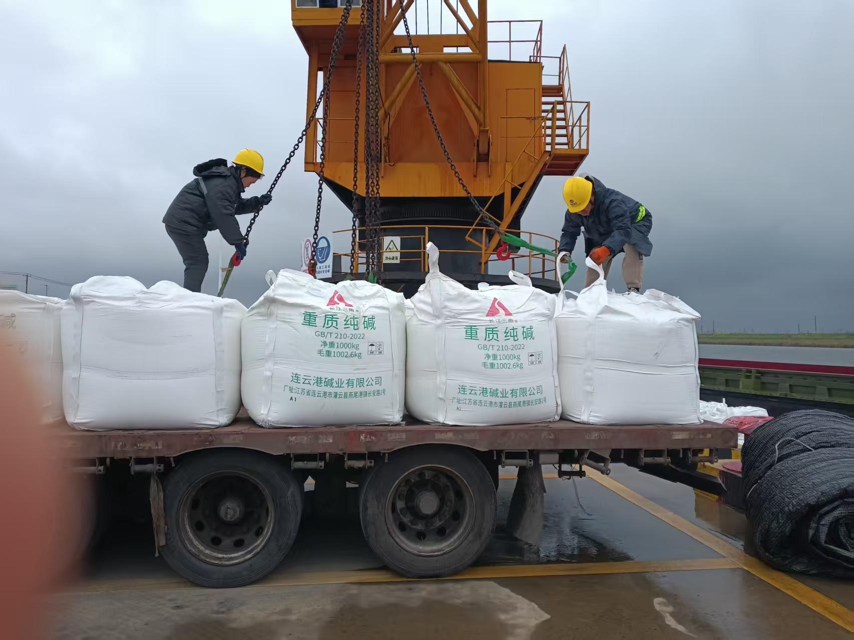 a392c699773a55661836dc6a1bcc8fc8(4)