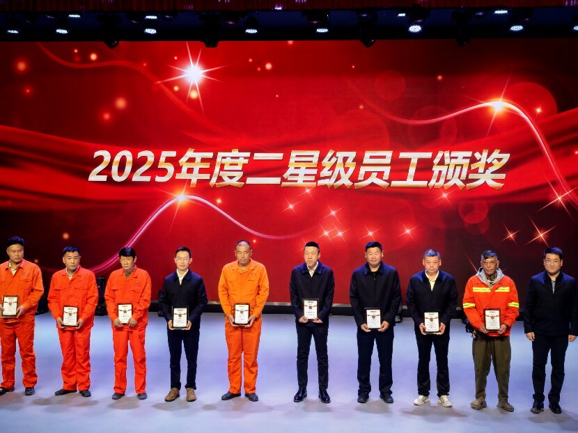 二星級上網(wǎng)